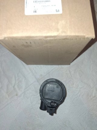 Bomba Agua Adicional VAG 2Q0965567A OFERTA