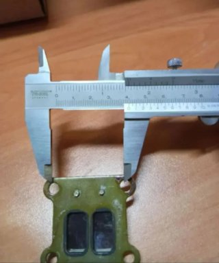 Caja de láminas Minimoto / Miniquad
