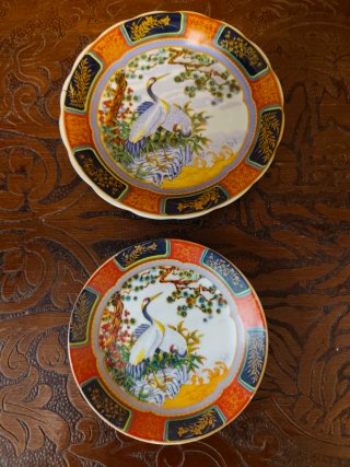 Lote 9 Platos Porcelana Decorativos Oriental