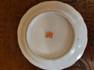 Lote 9 Platos Porcelana Decorativos Oriental