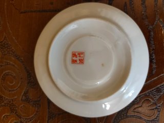 Lote 9 Platos Porcelana Decorativos Oriental