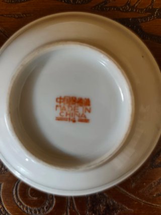 Lote 9 Platos Porcelana Decorativos Oriental