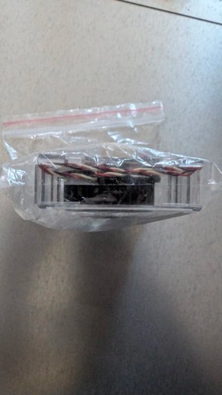 Ventilador CPU ASUS