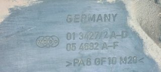 TAPA MOTOR VOLKSWAGEN PASSAT BERLINA (3B2) 1.9 TD
