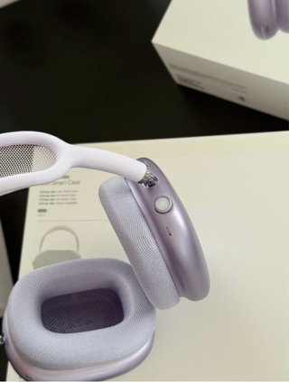 Apple AirPods Max Morado