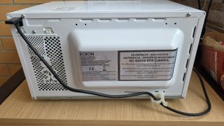 Microondas Ecron Blanco