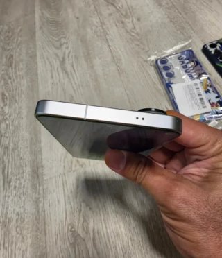 1Tb Galaxy S26 Ultra 1TB Plata