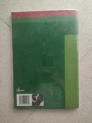 Desarrollo cognitivo y motor