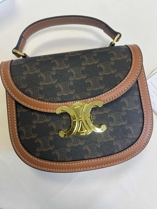 Borsa Celine Triomphe Marrone e Oro