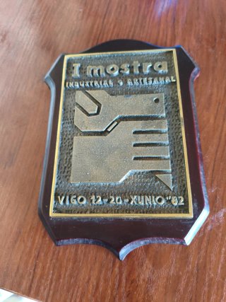 Metopa Bronce I Mostrá Industrial Artesanal 1982