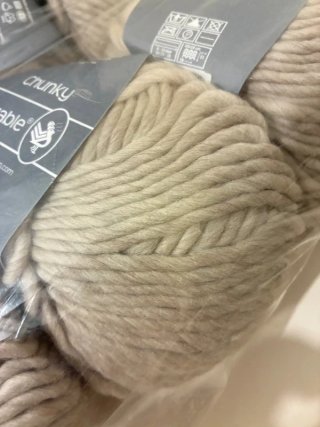 Lote 6 ovillos de lana Durable Chunky