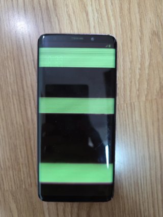 Samsung Galaxy S9