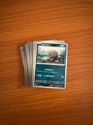 Lote Cartas Pokémon Coleccionista