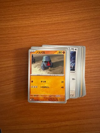 Lote Cartas Pokémon Coleccionista