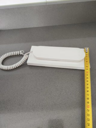 Telefonillo blanco estrecho