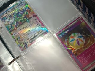 Set 6 Cartas Pokémon Coreano