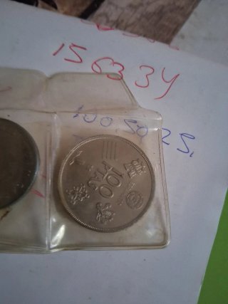 Colección monedas antiguas 100, 50, 25, 1, 50 ps
