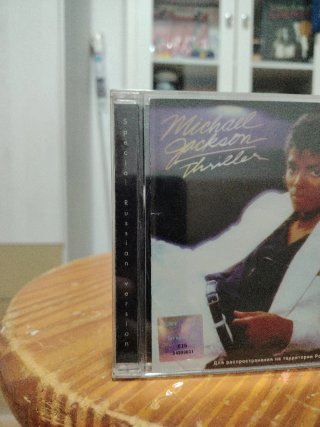 CD Michael Jackson Thriller