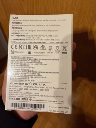 Ratón Bluetooth MSI Gris