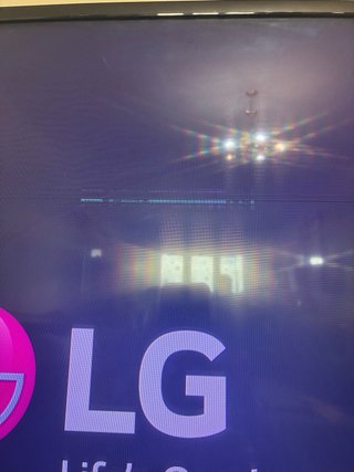 Televisor LG Negro