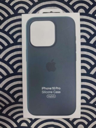 Funda Silicona Apple iPhone 16 Pro MagSafe