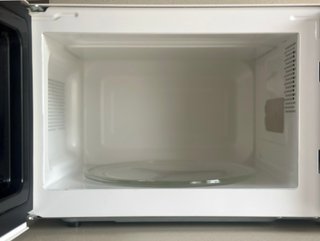 Horno Microondas Orbegozo MI 2015