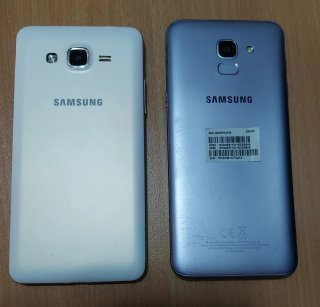 Lote 2 Móviles Samsung ( Para piezas
