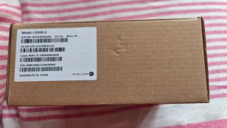 Alcatel-Lucent Router