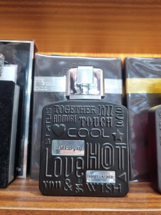 Ramz Lattafa Perfume Marrón