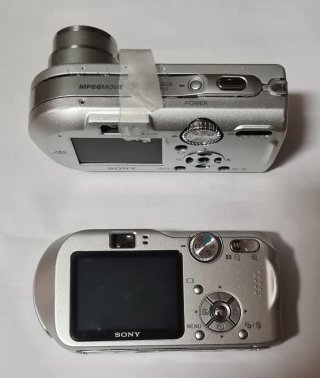 Cámara Sony Cyber-shot DSC-7.2 megapixel Plata
