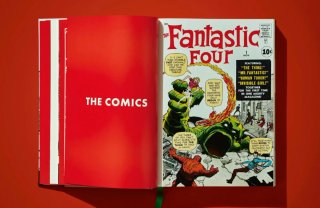 Marvel Comics Library. Fantastic Four. Vol.1 NUEVO