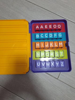 Juego Jo Aprenc a llegír Diset