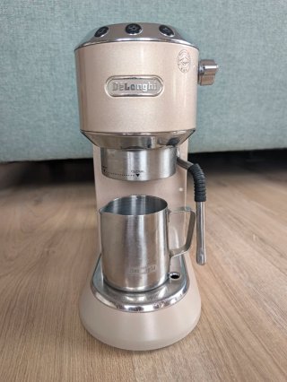 Cafetera DeLonghi Dedica Arte (Edición Especial)