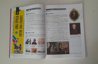 Geografía e Historia 3 ESO (secundaria) FanFest