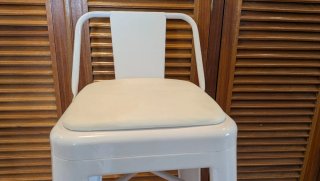 Taburete alto blanco