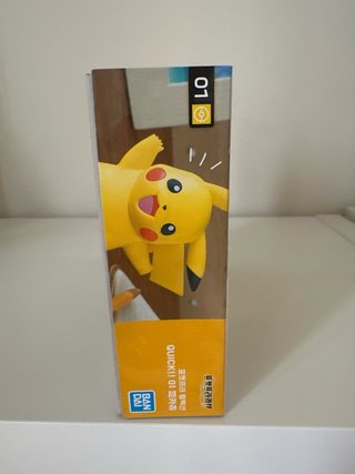 Pikachu Pokémon Plamo 01