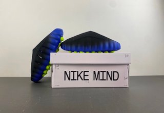 Nike Mind 001 Varias Tallas