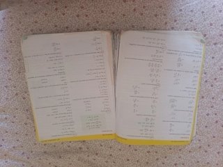 MATEMÁTICAS I