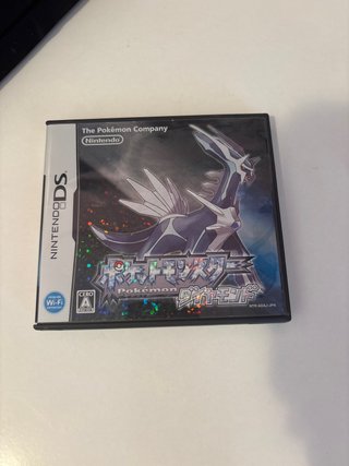 Pokémon Diamante DS Japonés