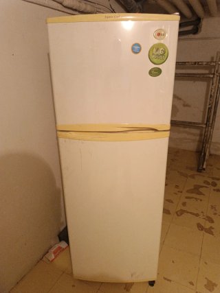 Nevera LG Express Cool