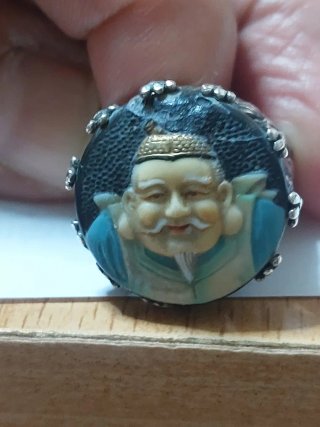 Anillo Vintage Toshikane
