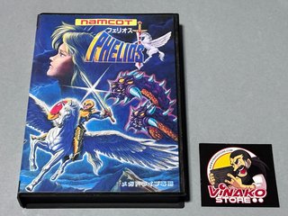 Phelios Sega Megadrive/Genesis NTSC-J