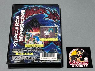 Phelios Sega Megadrive/Genesis NTSC-J