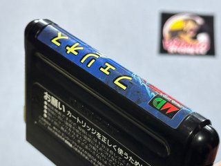 Phelios Sega Megadrive/Genesis NTSC-J