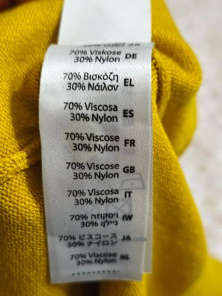 DAN JOHN Maglione Giallo XL