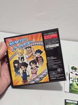 Pokemon Card Game How to Play DS - Nintendo DS