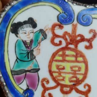 Antigua caja china de buena fortuna