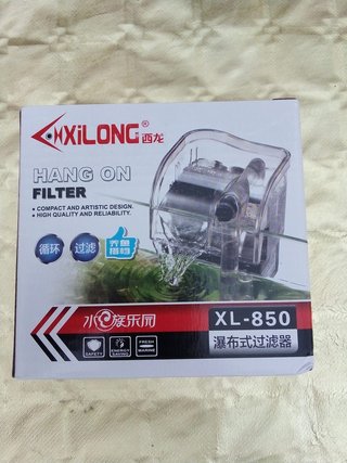 Filtro Cascada XL-850 para Acuario pecera