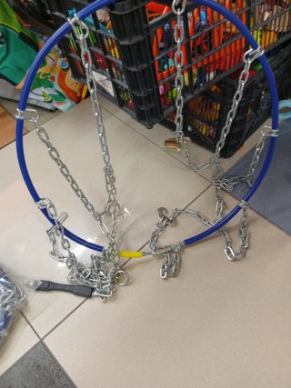 Cadenas de nieve para coche
