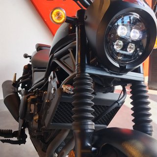 Honda Rebel 500